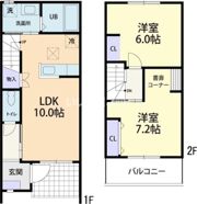 K Ⅱ ツバサ（tsubasa）の間取り画像