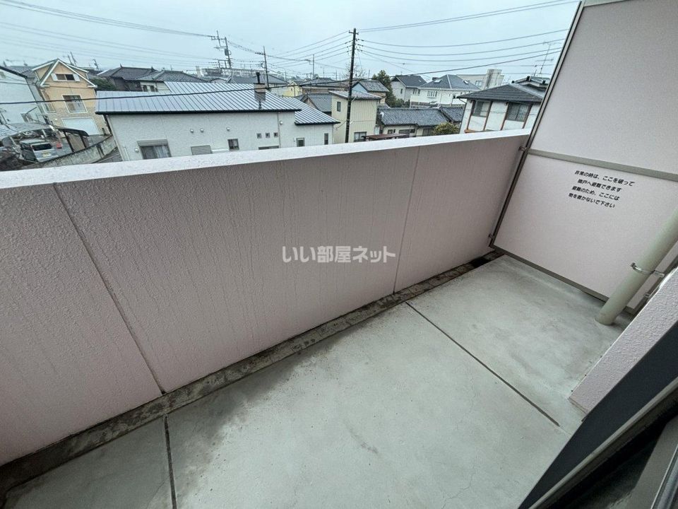 ベランダ・バルコニー