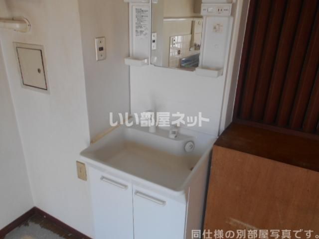 洗面