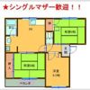 メゾン笠木の間取り画像
