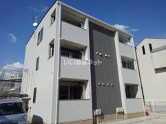 スタンド リバーの外観画像