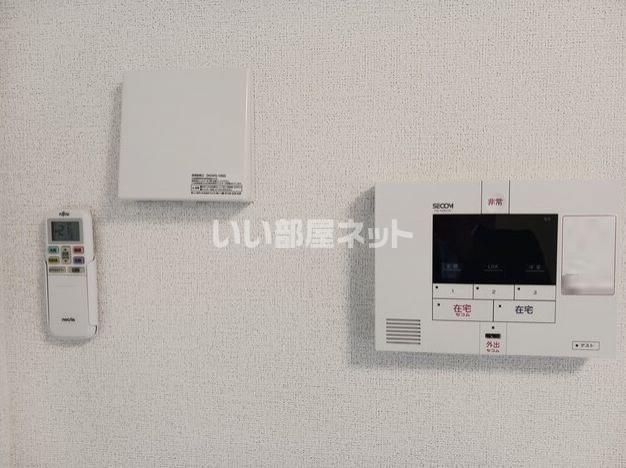 セキュリティ