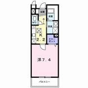 レフィナードの間取り画像