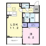 サンロイヤルⅡの間取り画像