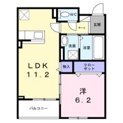 サンロイヤルⅡの間取り画像