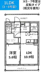 Bliss小池原の間取り画像