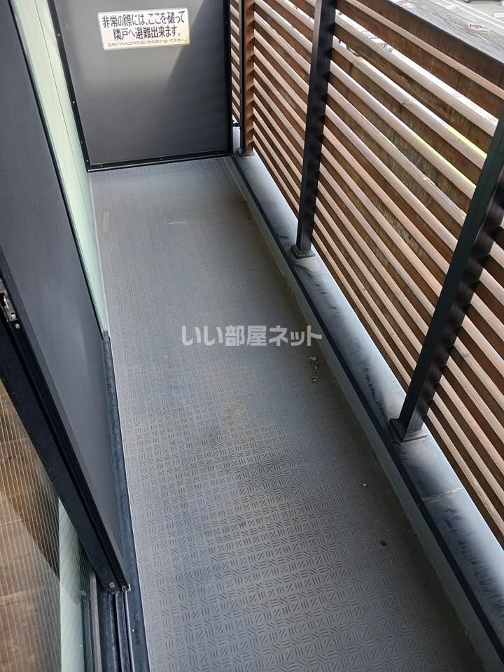 ベランダ・バルコニー