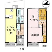 セジュールジュンの間取り画像