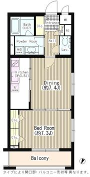 ルミエール中町の間取り画像