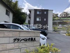 グランベレオ蔵王の外観画像
