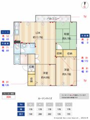 セジュール奥村 A棟の間取り画像