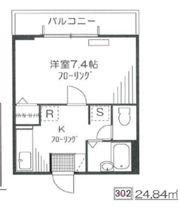 アチェーロ中村橋の間取り画像