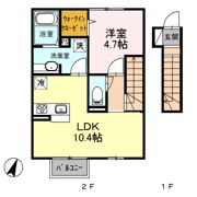 Arietta与原 A棟の間取り画像