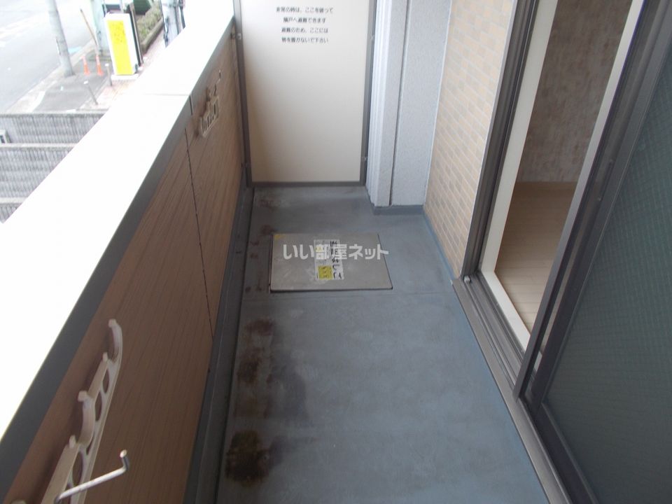 ベランダ・バルコニー