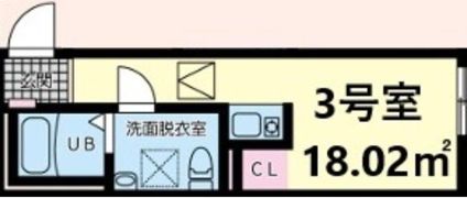 グランディールさがみ野の間取り画像