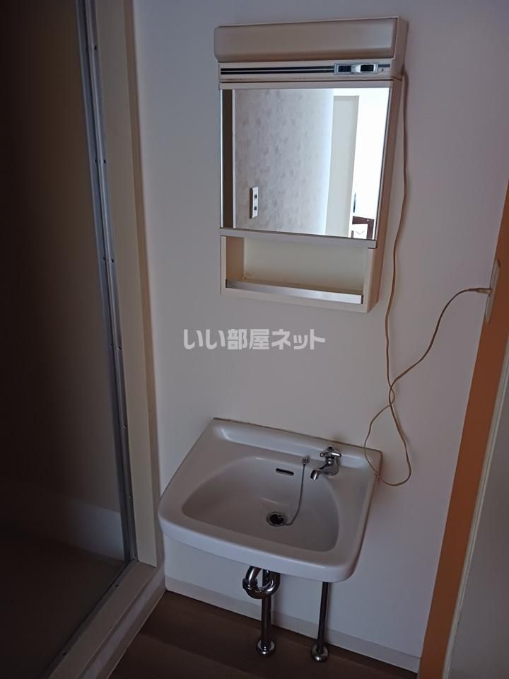 洗面