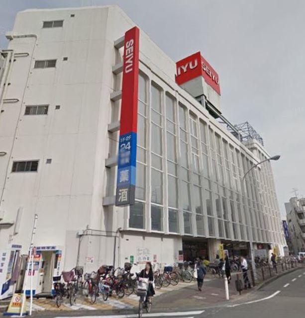 近くに施設あり