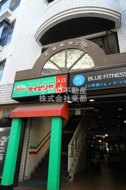 近くに施設あり