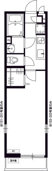 リブリ・KⅡの間取り画像
