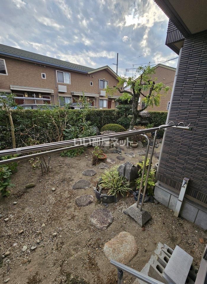 庭