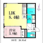 Clover木ノ下の間取り画像