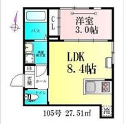Clover木ノ下の間取り画像