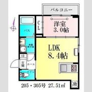 Clover木ノ下の間取り画像