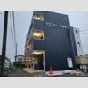 グランデュール麻衣Ⅰの間取り画像