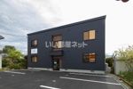 MARESSE pommeの外観