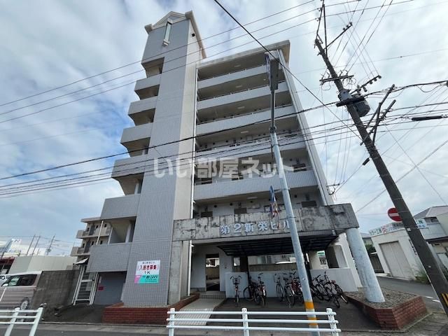 第２新栄ビルの賃貸物件