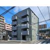 Sugarloaf Park花の木の間取り画像