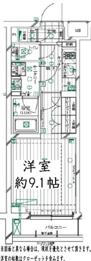 レガリス明大前の間取り画像