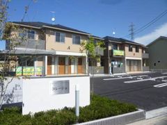 コレージュ Aの外観画像