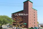 グランドハイツ湯川の外観画像