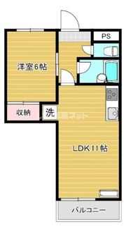 桑島ビルA棟の間取り画像