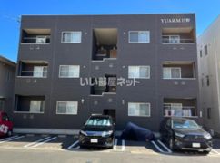 ユアーム日野の外観画像