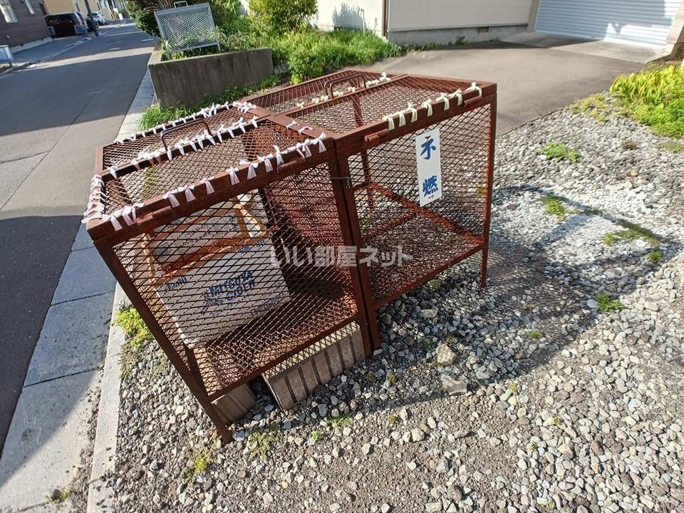 その他