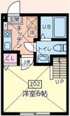 Mont Serenity 麻溝台の間取り画像