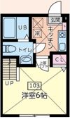 Mont Serenity 麻溝台の間取り画像