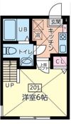 Mont Serenity 麻溝台の間取り画像