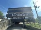 ルミエールの間取り画像