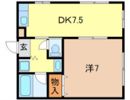 グレースミヤビの間取り画像