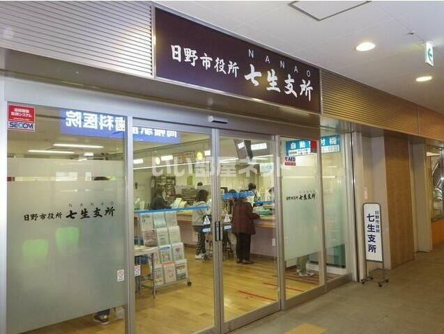 近くに施設あり