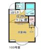 エスペランサⅡの間取り画像