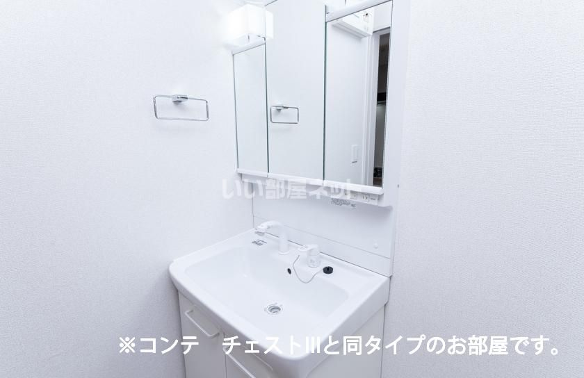 洗面