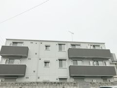 Hale Asamaの外観画像