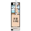 カーサビアンカ東岡崎の間取り画像