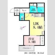 シャイニングパレス宮城野原の間取り画像