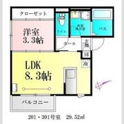 仮)BAU銀杏町2号棟の間取り画像
