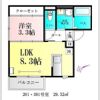 仮)BAU銀杏町2号棟の間取り画像